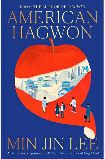 American Hagwon