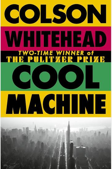 Cool Machine