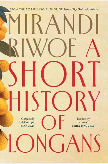 A Short History of Longans