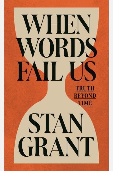 When Words Fail Us