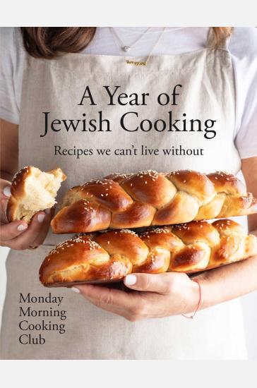 A Year of Jewish Cooking